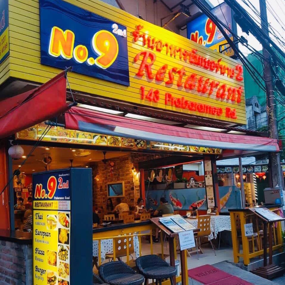No.9 2nd Restaurant 